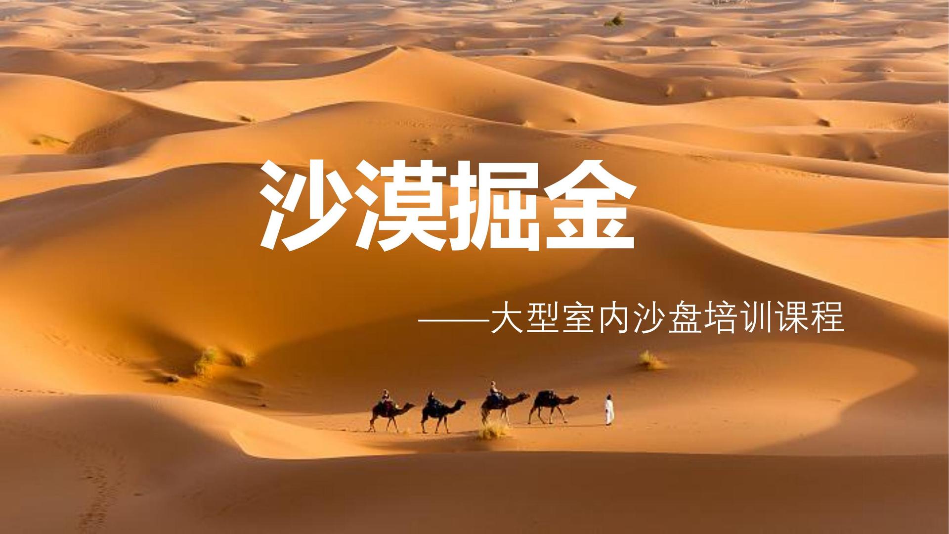 桥禾影视多个重点文化项目稳步推进